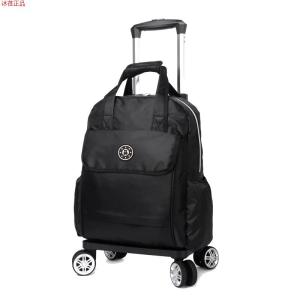 Ultra-Light Womens Luggage Bag Waterproof Multi-Functional Travel Backpack with Pull Rod Double Shoulder Bag Super Cute Design