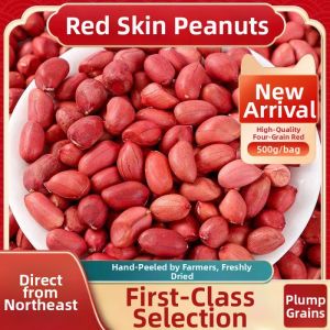 Fresh Homemade Red Peanuts 500g