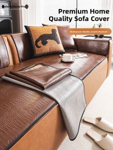 HAIBUWAN | Waterproof Anti-slip Cat Scratch-resistant Sofa Cushion