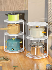 QINQI | Corner Layered Kitchen Organizer