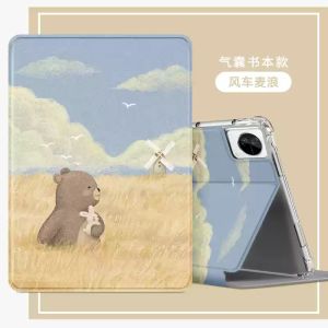 หัวเว่ย BTK-W00 เคสซิลิโคน 115 นิ้วคลุมทั้งหมดพร้อมช่องใส่ปากกาป้องกันการล้มหมุน การ์ตูน แท็บเล็ต เปลือกหอย กรณี