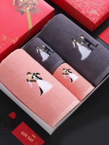 Red New Couple Pure Cotton Towel Set Wedding Bath Towel Four-piece Set Bridal Gifts Return Box Home Textile Face Towel
