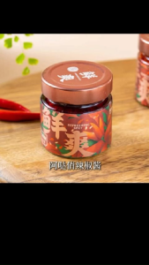 4 Bottles Adaciao Fresh and Spicy Chopped Chilli + Adaciao Chili Oil with Minced Garlic Dip