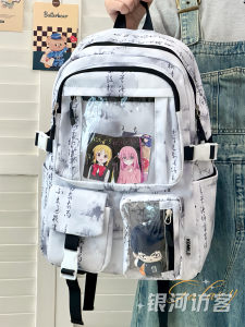 กระเป๋าเป้สะพายหลังแบบนิ่มสำหรับนักเรียนมัธยมปลายสไตล์จีนใหม่ ความจุขนาดใหญ่ ใส่ของใช้ประจำวันได้หลากหลาย ปิดด้วยซิป ป้องกันน้ำ
