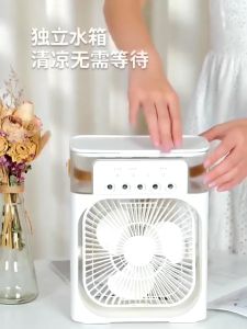 Quạt phun sương để bàn nhỏ gọn Quạt mini để bàn tiện lợi Có 5 vòi phun sương kèm đèn led 7 màu tùy chỉnh Riustore