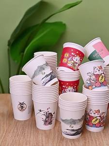 YINGXIKE | Disposable Thicker Customizable Bulk Paper Cups 1000pcs