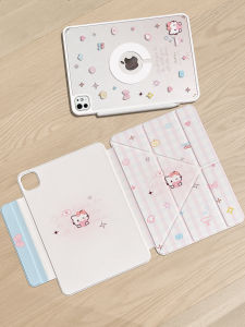 Zoyu | Protective Magnetic Case with Stand for Apple Tablet