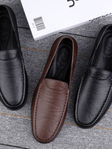 Easy On Business Casual Leather Loafers