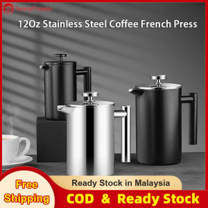 【Shipping From Malaysia】12Oz Stainless Steel Coffee French Press Double Wall Insulated 3-Level Filtration system Coffee Tea Maker for Outdoor