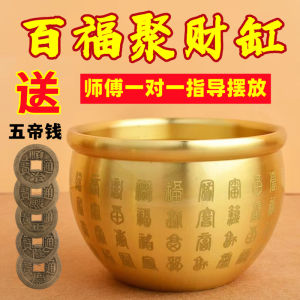 Kangyuan1986 Brass lucky money buford cylinder barrel bedroom living room
