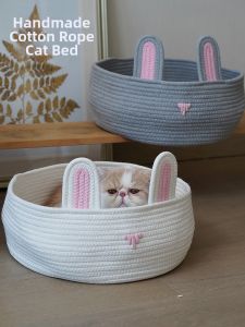 YCQPET | Cotton Rope All Seasons Cat Bed