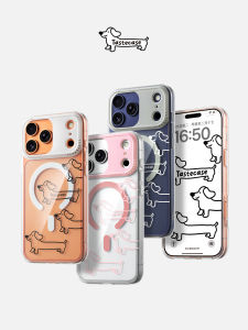 tastecase | Anti-Drop Dachshund Transparent Magnetic Phone Case and Stand