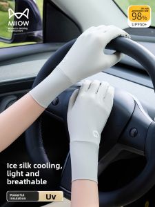 MiiOW | Womens Summer New Breathable Sun Protection Gloves Ice Silk Touchscreen Compatible Driving Gloves UPF50+ Special Sleeve Covers