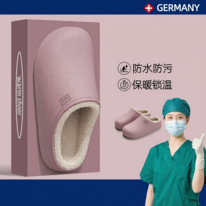 Molly | Medical Waterproof Slip-Resistant Warm Slippers