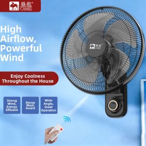 CAMEL | Wall Mounted Household Restaurant Fan Aluminum Blades