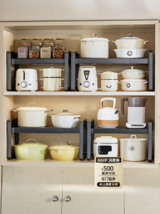 KAMEILAI | Adjustable Kitchen Storage Organizer