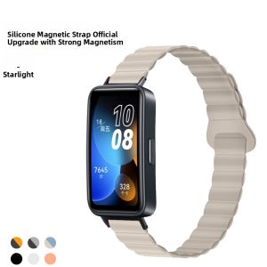 YOURSTAR | Magnetic Buckle Replacement Silicon Sports Watch Band for Smart Watches