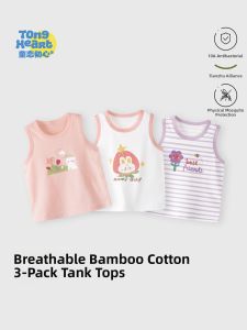 TONGLIANCHUXIN | Summer Lightweight Breathable Bamboo Cotton Baby Vest 3 Pieces
