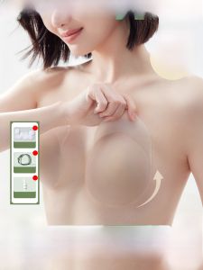 Silicone Bra Pads Womens Large Size Lift Invisible Thin Summer Anti-Bulge Breast Pads round Shape Reusable Home Comfortwear