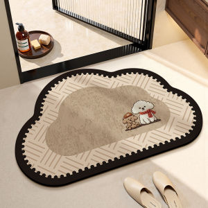 Anti-slip Water Absorbent Bathroom Bath Mat