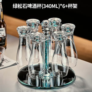 Creative Large Capacity Crystal Glass Turquoise Beer Mug Luxury Bar Wheat Beer Stein Home Use High End Mini Fresh Style