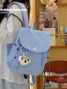 BANGGIRL | Leisure Check Outdoor Backpack