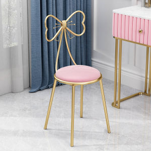 Modern Simple Makeup Chair Backrest Nail Art Petal Chair Bedroom Bench for Girls Light Luxury Wooden Material Iron Alloy