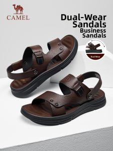CAMEL | Non-slip Slipper for Driving and Beach Wear Leather Sandals