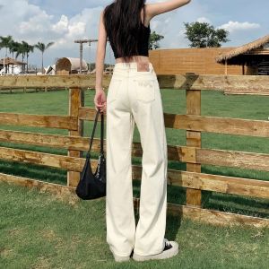 Embroidered High Waist Wide Leg Denim Pants