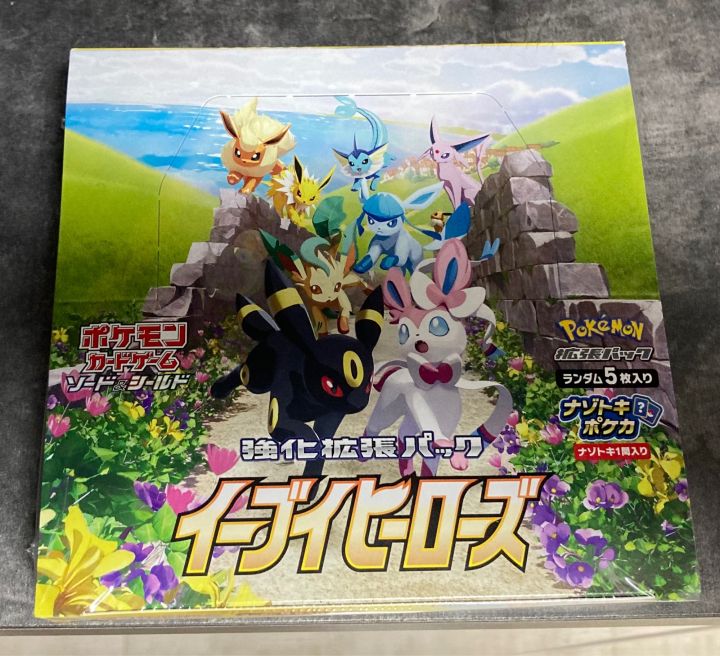 Pokemon Japanese Eevee Heroes Booster Box S6a | Lazada Singapore