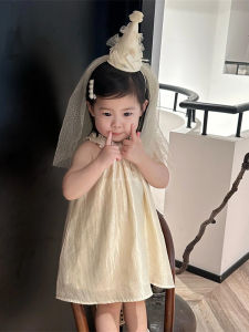 QIANHUAJIAN | Princess Party Headwear with Tulle Hairband for Girls Birthday