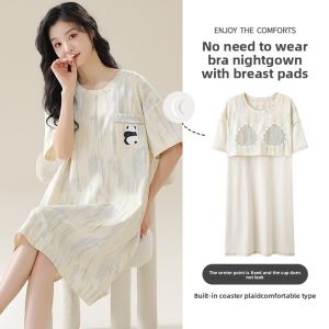 MiiOW | Cotton Sleep Dress with Pads Cute Short Sleeve