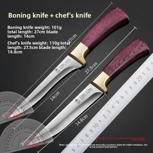 CMGF | High Hardness Sharp Knife for Butchering and Slaughtering