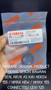Seal Kruk As Kiri Aerox 155 Connected & Nmax 155 Connected