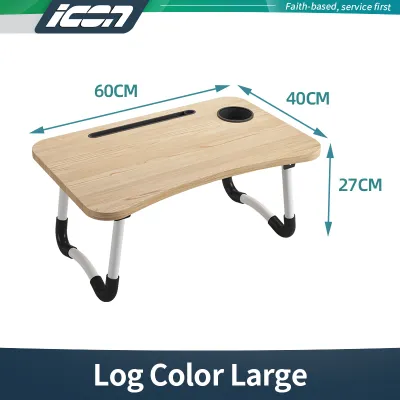 icon Bed desk laptop desk Folding student dormitory Lazy office Study desk mini Adjustable small mini table