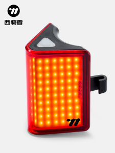 West Biking | Long-lasting Warning Tail Light