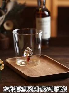 3D Cartoon Shape Handleless Cute Simple Glass Cup Single Layer Juice Cold Drink Borosilicate Glass