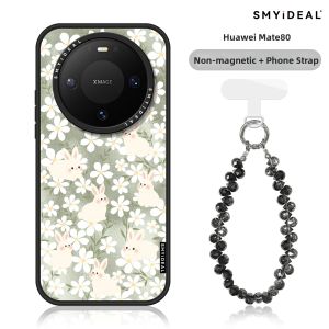 Smyideal | Magnetic New Design Phone Case