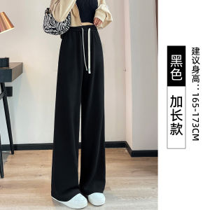 Slimming Lengthened Early Autumn Sport Pants Casual Drapey Female High Waist Knitting Wide Leg Pants Comfortable Running Trousers
