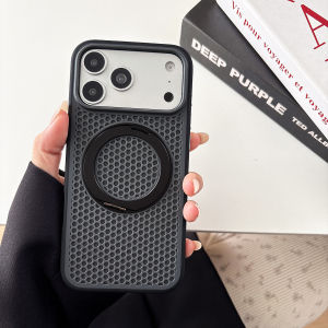 Ventilative Cooling Magnetic Case for iPhone 17 Pro Max 17 Pro 17 Air Cover for Magsafe Free 360 Rotation Stand Holder Shell