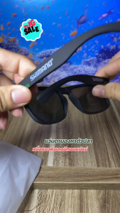 แว่นกันแดด TR Wrap-Around สำหรับผู้ชายและผู้หญิง - UV400 ดีไซน์ชิ้นเดียวสำหรับการปั่นจักรยาน ตกปลา เล่นสกี และแฟชั่น