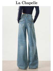 La Chapelle High Waist Wide Leg Denim Jeans Women Loose Straight Retro Washed Long Pants Autumn 2025 Casual Sweet Style