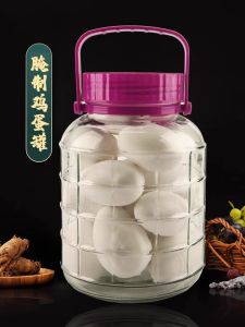 ขวดเกลือกุ้งแก้วหนา ขวดปิดแบบทนทานสำหรับใส่ส้มตำ ขวดเกลือกุ้งสำหรับใช้ในครัว เครื่องปรุงรส ขวดเกลือกุ้ง วัสดุแก้ว