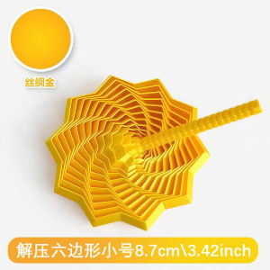 3D In-Printed Geometric Carrot Tower Model Stress Relief Toy for Boys And Bé Gáis Spiral 3D Illusion Finger Toy Realistic Vegetable Doll
