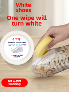 Multi-Functional Shoe Cleaning Paste with Sponge by Qiankejing Perfect for Stain Removal and Shoe Maintenance