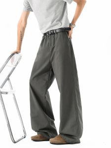 OULUDE | Cleanfit High Street Straight Loose Long Pants