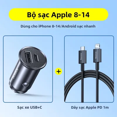 BASEUS | Bộ Sạc Ô Tô Siêu Nhanh 30W