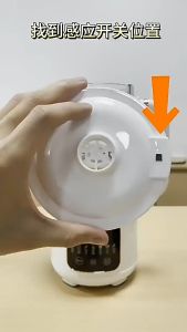 1500ML Wall Breaking Machine Multifunctional Household Intelligent Heating Soybean Milk Machine Fully Automatic Juicer 破壁机