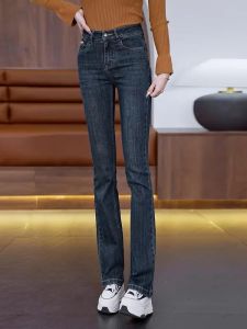 High Waist Slim Fit Micro Flare Denim Jeans Womens Fashion Elastic Slimming Ageless Bell Bottoms Autumn New Arrival