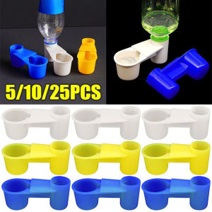 【BUY 10 TAKE 10】20pcs ABS bird waterer automatic drinking bowl with water bottle adapter suitable for parrots 、chickens Bird Waterer Plastic Parrot Quail Chicken Automatic Drinking Water Bowl Beverage Bottle Interface